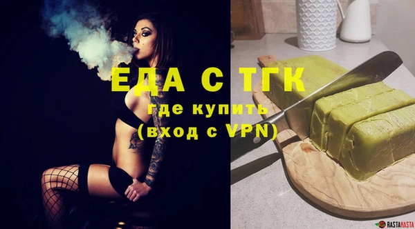 кокаин перу Арсеньев