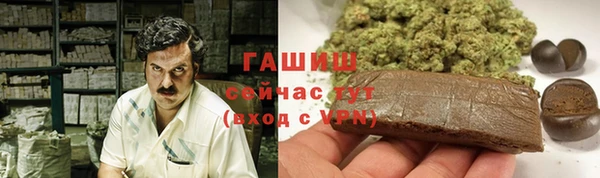 мефедрон мука Баксан