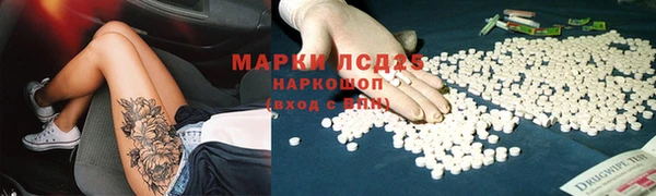 прущие крисы Аркадак