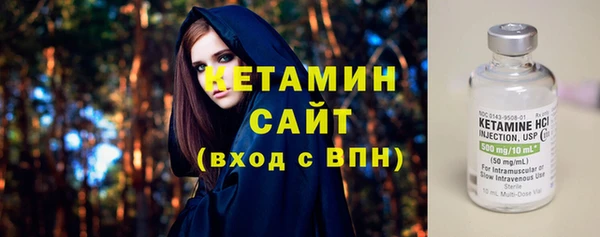 COCAINE Армянск
