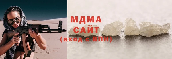мдпв Балабаново