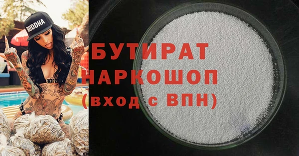мдпв Балабаново