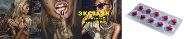 мефедрон мука Баксан