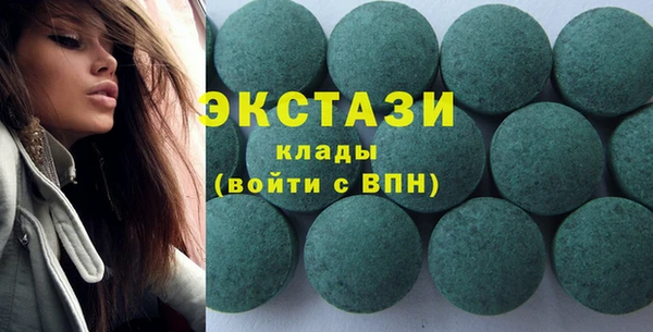 мефедрон мука Баксан