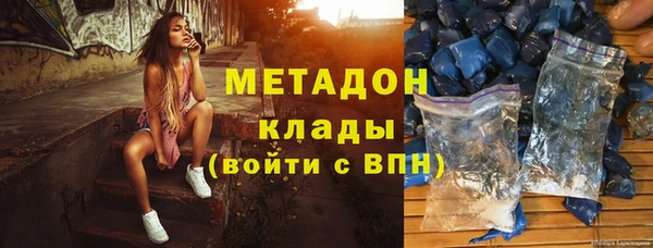 прущие крисы Аркадак