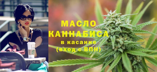 мет Балахна