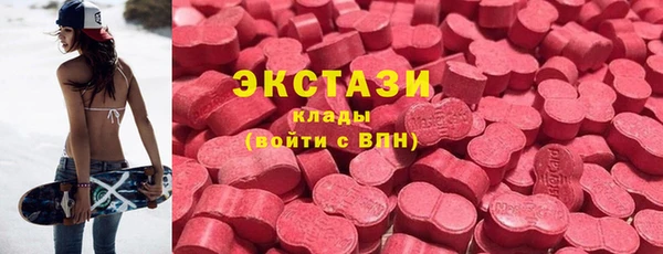 кокаин перу Арсеньев