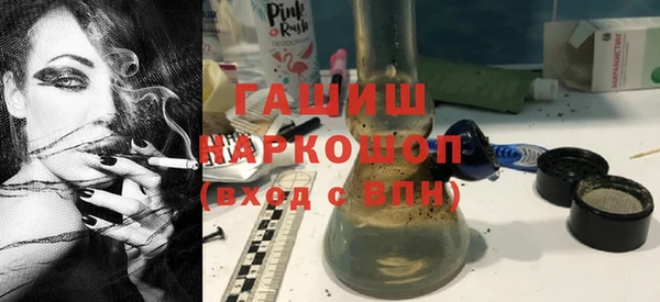 прущие крисы Аркадак