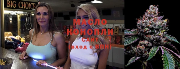 мдпв Балабаново