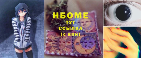 мдпв Балабаново