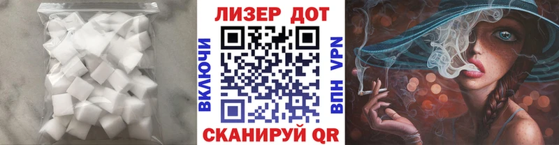 Лсд 25 экстази ecstasy  наркотики  Перевоз 